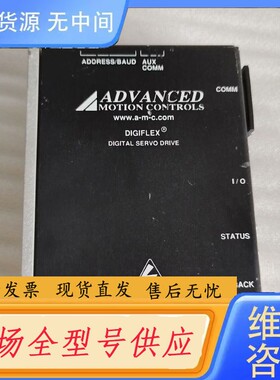 请询价-LAM 685-068191-003