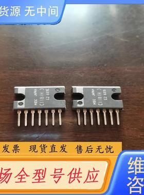 请询价-UPC1181H C1181H UPC1182H 进