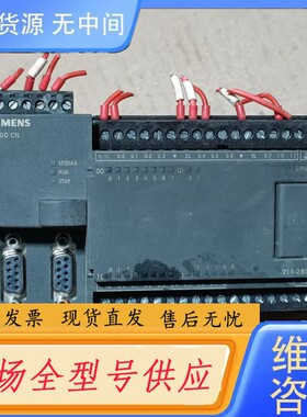 请询价-plc 6ES7 214-2BD23-0XB8
