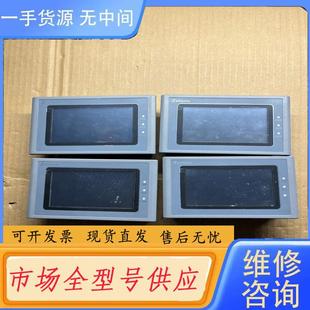 043FE显控触摸屏 请询价 Samkoon