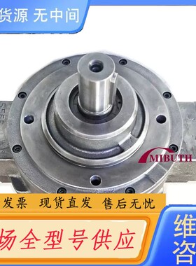 请询价-MOOG穆格柱塞泵0514903201 0514900003