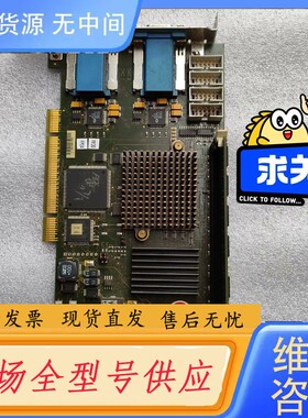 请询价- SHE HGA V3.0 LY300172 HGA-1