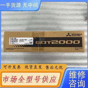 请询价 VTBA GT2708