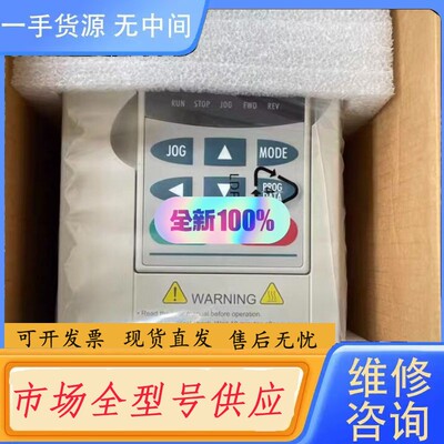 请询价-VFD022B43A，VFD075B23B，VFD037B4
