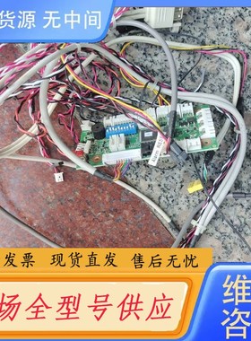 请询价-研华HPC-7442开关键，SAB-2000控制板，一套，带