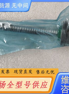请询价-HlWIN台湾上银滚珠丝杆，所见即所得，顺丰到付。W31
