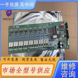 北大青鸟 V1.3 JBF CB8 11S 请询价