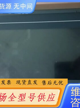 请询价-Samkoon触摸屏SA-7A