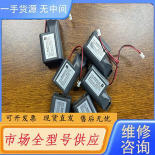 正品 BAT6V1SET三菱伺服电池 请询价