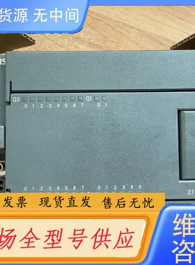 请询价-CPU主机6ES7 214-1AD23-0XB8