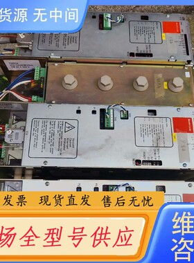 请询价-百超激光驱动器CH-3362系列，货号10025852，10