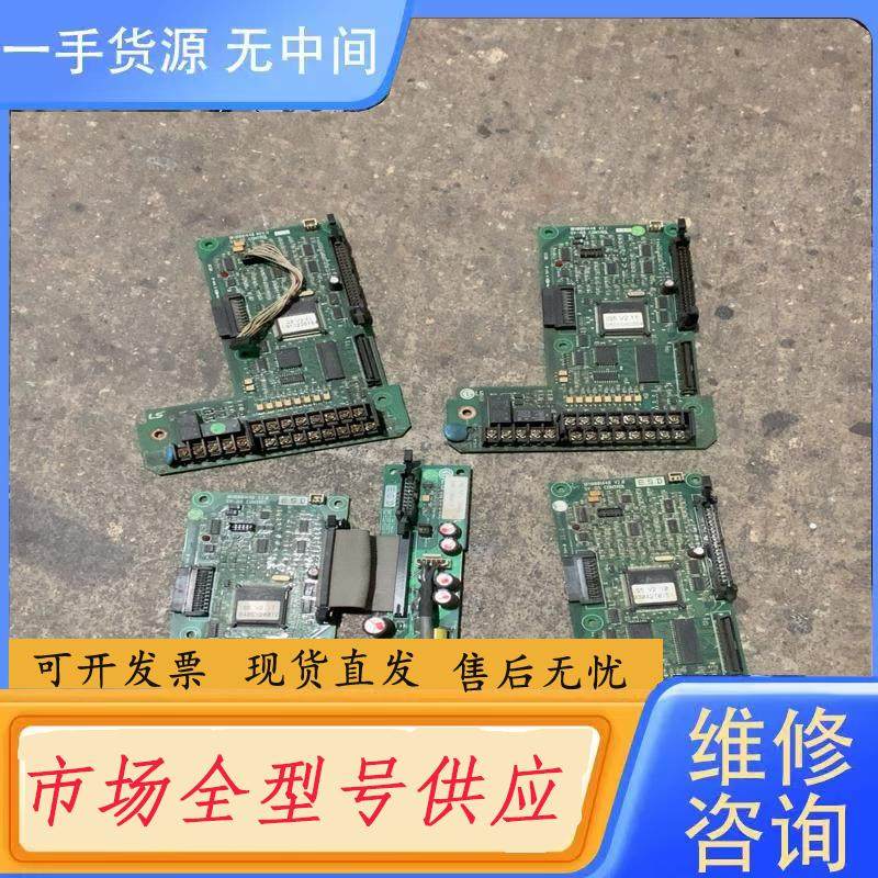 请询价-LS变频器，SV110iS5-主板，实物如图，功能包