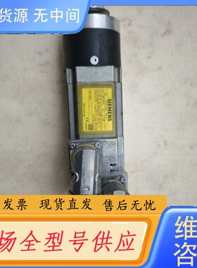 请询价-1FK7022-5AF01-1SU0-Z 伺服电机 实