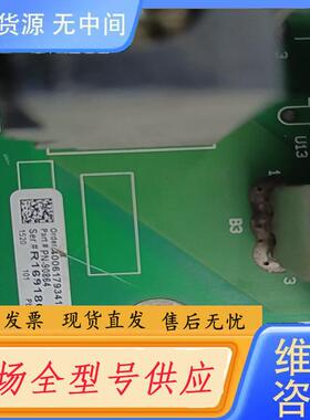 请询价-PN-90865   PN-90864