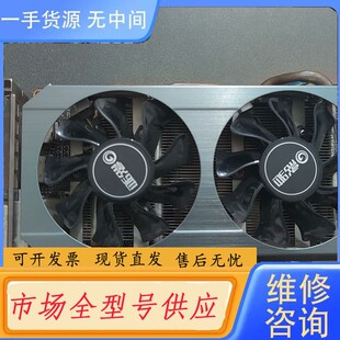 6PIN 请询价 电源 功能正常 实物照片 影驰GTX960