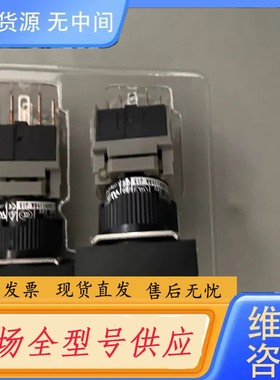 请询价-富士带灯按钮开关 AH165-TLG11E3，绿色，