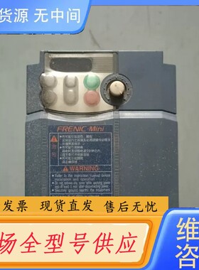 请询价-FRN0.75C1S-4C富士变频器，成色如图，质量包好