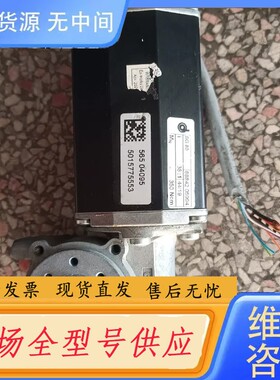 请询价-BG65X25SI SNR8856504095unker