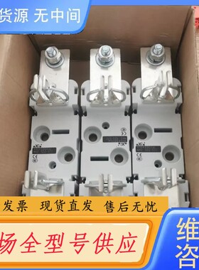 请询价-库柏西熔熔OCO器断底座SD00SD1/SD2-STCN S