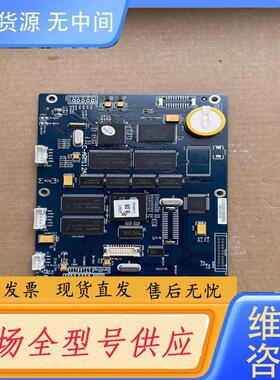 请询价-金科威UT4000主板，型号C-ARM112A，