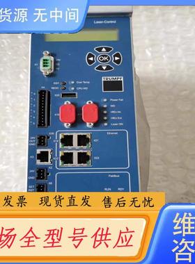 请询价-TRUMPF通快Kontron控创控制器ASMC22