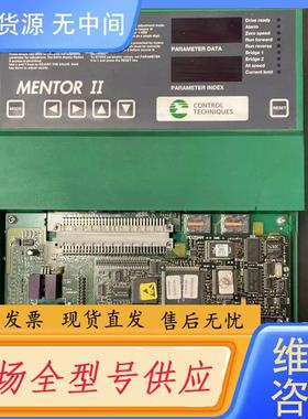 请询价-M105RGB14 M105GB14 M75RGB4