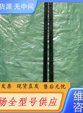 请询价-LS150540ALD2-02K60