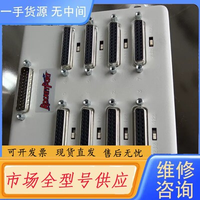 请询价-COMTROL.ROCKETPORT ，功能包好成色
