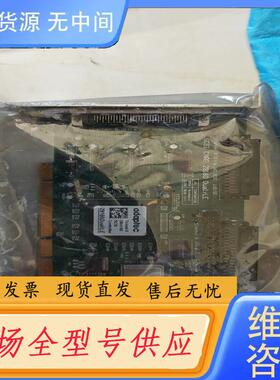 请询价-SCSI CARD 29160 Dua1/LE，静电