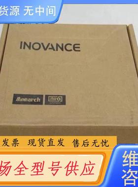 请询价-Inovanc汇川伺服驱动器IS620PS1R6
