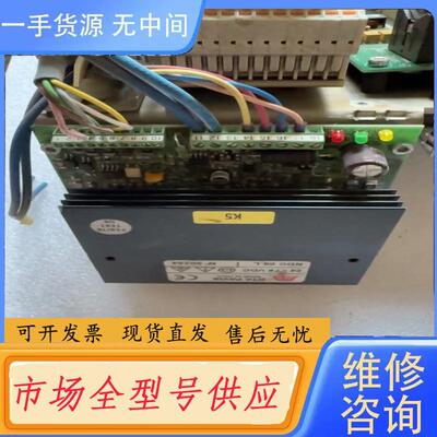 请询价-NDC06 RTA PAVIA电机驱动器，及