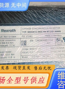 请询价-R901102706 HED8OA-2X/100K14