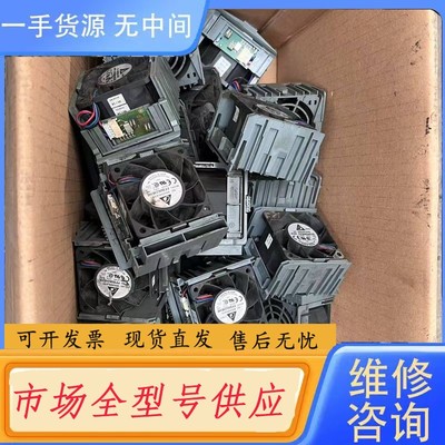 请询价-贝加莱伺服驱动器 风扇FFB0624EHE