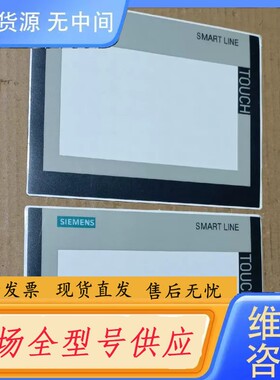 请询价-6 648-0CC11-3AX0按键面板