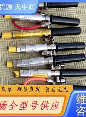 请询价-nLIGHT 恩耐激光线头，都是剪线的，需要联系，08538