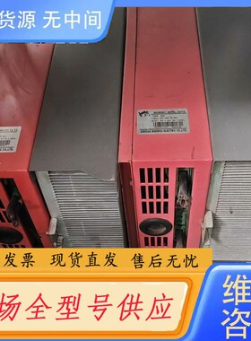 请询价-德玛变频器D6B-30H/37LT4-1A，BOERH-BD