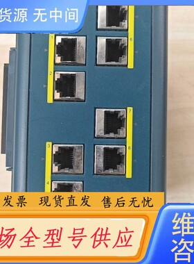 请询价-交换机IEM-3000-8TM，成色如图，总共十几台，正常使