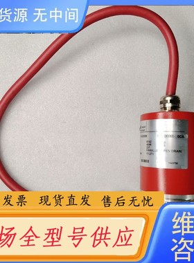 请询价-德国帝尔TR编码器 110-03050 实物图拍摄 成色如图