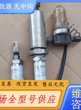 请询价-Easidew压力传感器，型号EA2-TX-100-WX，量