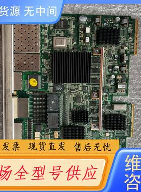 请询价-SMDE 板卡 6120S板卡 3张