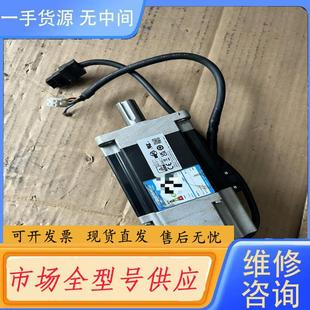 RC2 请询价 富士750W伺服电机GYB751D5