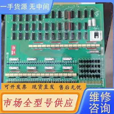 请询价-SG-11 UZUSHIO ELECTTIC NO.