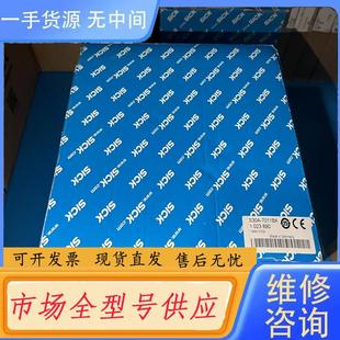 请询价 7011BA西克激光扫描仪 2022年S30A