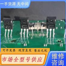 请询价-k40H1203，原字体，原脚。有几块新板子