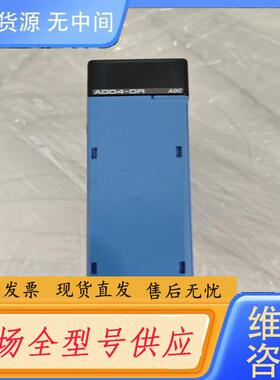 请询价-横河F3AD04-0R，A/D转换器模块，，