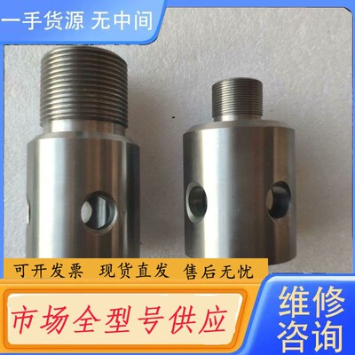 请询价-Instron 8800MT E10K 24V PSU备件