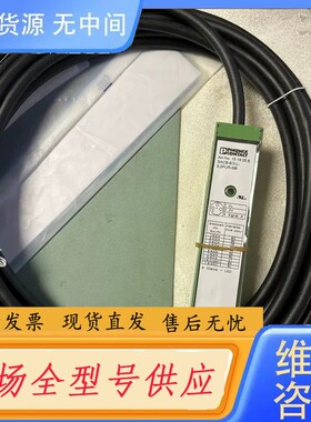请询价-正品 菲尼克斯1434840 SACB-8/3-L-OP
