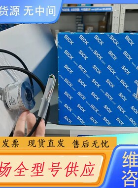 请询价-SX0B-B1505G 2034264正品德国si