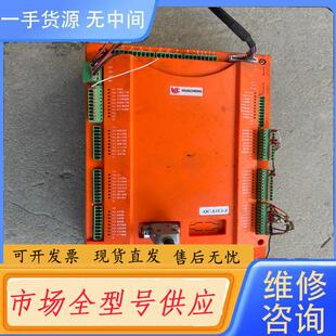 请询价-一台华成工控机QC-S1E3-Z成色漂亮，