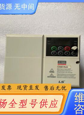 请询价-LSLV变频器C100   2.2KW LSLV00